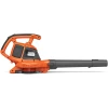 Husqvarna 120iBV